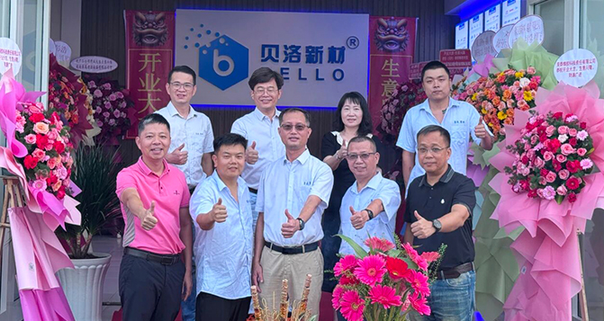 ベトナムベロテクノロジー有限責任会社が正式にオープン！